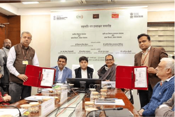Department of Posts Signs MoU with Agriculture Ministry to Strengthen PAN-India Logistics for Farm Input Samples: 2026