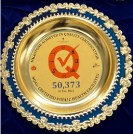India Crosses Historic Milestone of 50,000 NQAS Certifications, Marking a Quantum Leap in Public Healthcare Quality