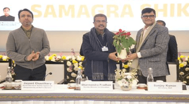 Shri Dharmendra Pradhan Chairs Stakeholder Consultation on Samagra Shiksha 3.0 to Reimagine Strong School Education