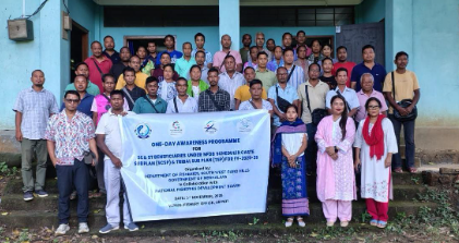 Department of Fisheries Strengthens Capacity Building in Fisheries and Aquaculture Sector Under PMMSY: 2026