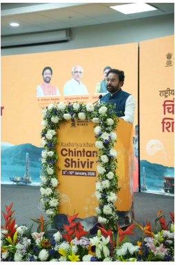 Rashtriya Khanij Chintan Shivir 2026 Concludes with Focus on National Critical Mineral Mission and Sustainable Mining