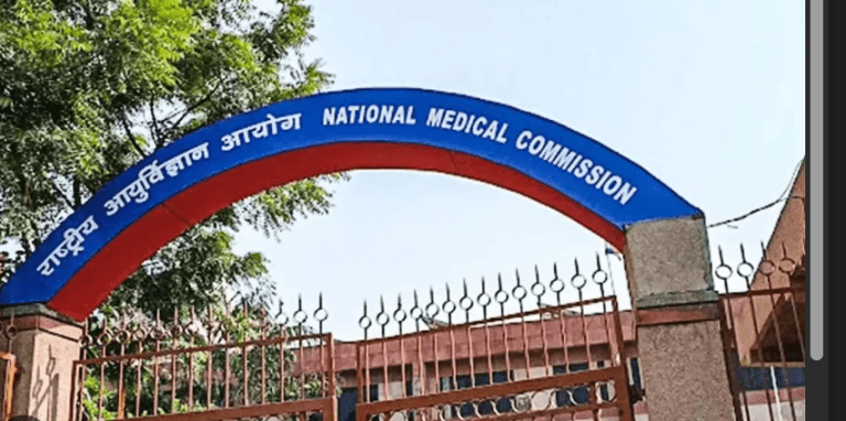 1 Major Push for Public Health: State Government to Seek NMC Approval for Two New Medical Colleges in Ramanagara and Bagalkot