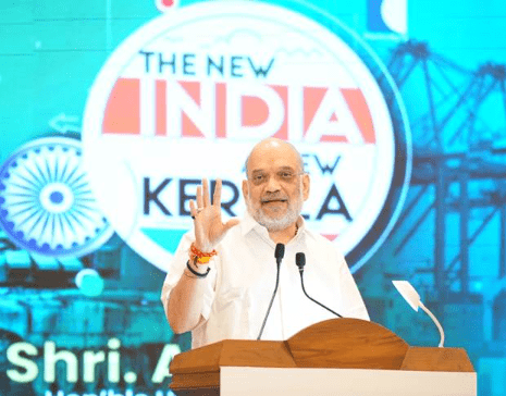 Amit Shah Proudly Addresses Kerala Kaumudi Conclave in Thiruvananthapuram: 2026