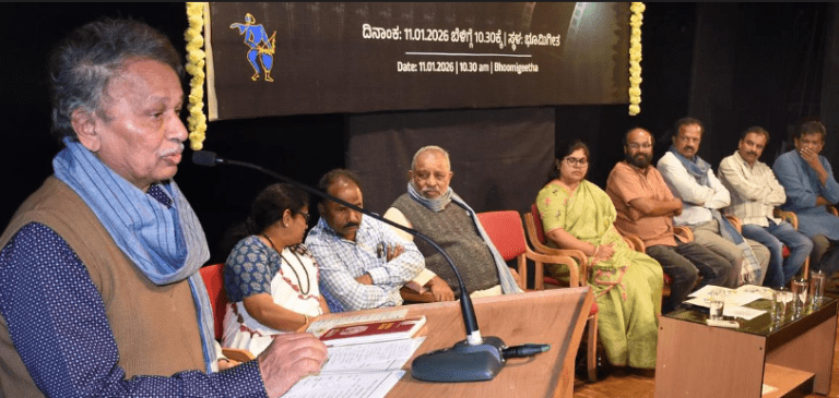 A Bold Awakening at Bahuroopi: POWERING 2026