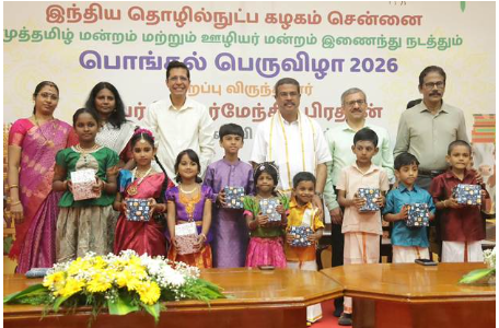 Dharmendra Pradhan Celebrates Pongal with IIT Madras Community, Extends Greetings to Nation: 2026