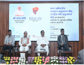 Jal Shakti Minister Launches Landmark Aquatic Biodiversity Initiatives under Namami Gange at WII Dehradun: 2026