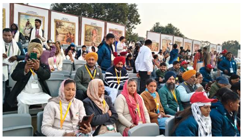SVAMITVA Tableau Highlights Grassroots Empowerment at Republic Day Parade 2026; Citizens Invited to Vote via MyGov Poll