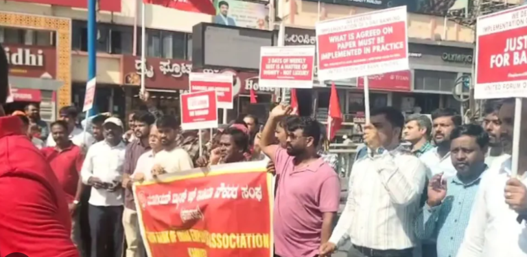 Emotional Push by Bank Staff: Powerful 5-Day Hope