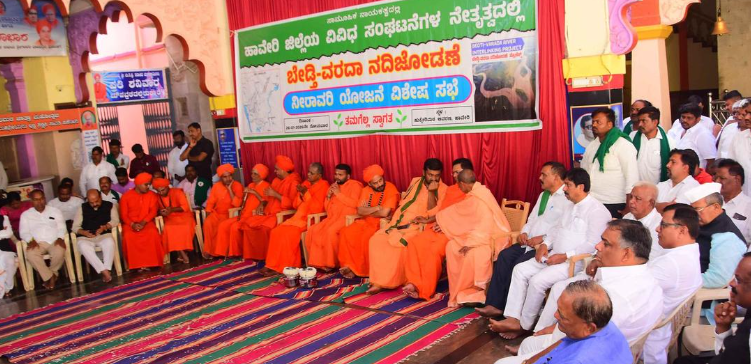 Bedti-Varada river-linking project: Powerful 8-Year Hope Rises for Farmers