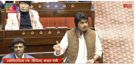 BharatNet Emerges as Backbone of India’s Digital Transformation: Jyotiraditya Scindia Tells Parliament: 2026