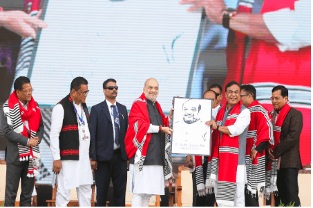 Amit Shah Addresses 10th Mising Youth Festival in Assam, Emphasises Cultural Unity, Youth Empowerment and Development Amit Shah Addresses 10th Mising Youth Festival in Assam, Emphasises Cultural Unity, Youth Empowerment and Development