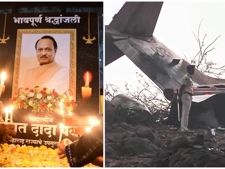 Ajit Pawar Plane Crash: Critical CID Probe Reveals 5 Key Points Ajit Pawar Plane Crash: Critical CID Probe Reveals 5 Key Points