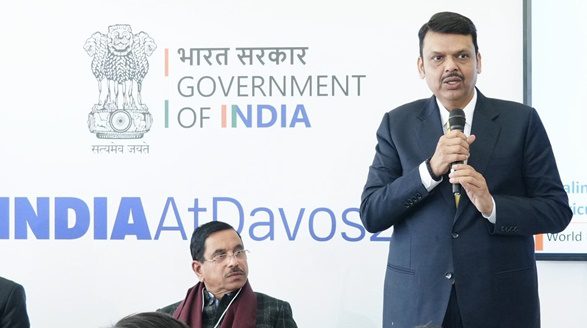Maharashtra to Build India’s 1st Innovation City Near Mumbai Airport, Says CM Fadnavis Maharashtra to Build India’s 1st Innovation City Near Mumbai Airport, Says CM Fadnavis