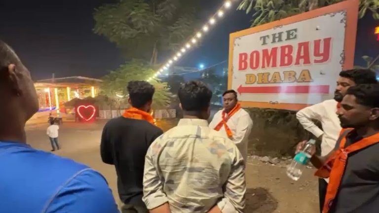 Raj Thackeray Sparks Intense ‘Bombay Dhaba’ Row in Bhiwandi: MNS Tears Down Signboard Over Mumbai Name Objection