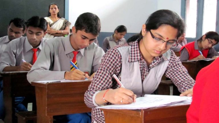 Maharashtra State Board Enforces Firm Measures, Cancels 107 Exam Centres to Ensure Fair Exams
