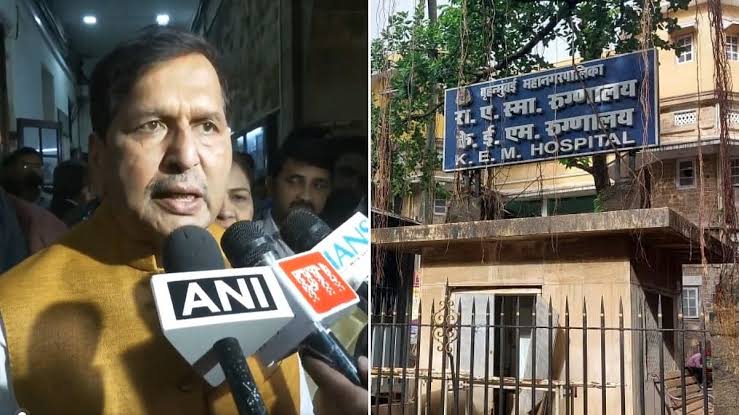KEM Hospital Controversy Deepens as Shiv Sena UBT Questions Minister’s Call to Drop ‘King Edward’ KEM Hospital Controversy Deepens as Shiv Sena UBT Questions Minister’s Call to Drop ‘King Edward’