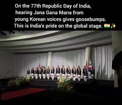 Jana Gana Mana 77th Republic Day Moment: 1 Emotional Tribute from Seoul That Touched India