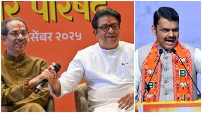Nobody’s Father Can Separate Mumbai From Maharashtra’: Fadnavis’ Bold and Defiant Hit at Uddhav, Raj Thackeray Ahead of BMC Polls 2026 Nobody’s Father Can Separate Mumbai From Maharashtra’: Fadnavis’ Bold and Defiant Hit at Uddhav, Raj Thackeray Ahead of BMC Polls 2026