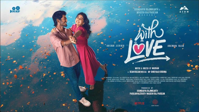 With Love movie begins its journey with a quiet promise of romance and renewal