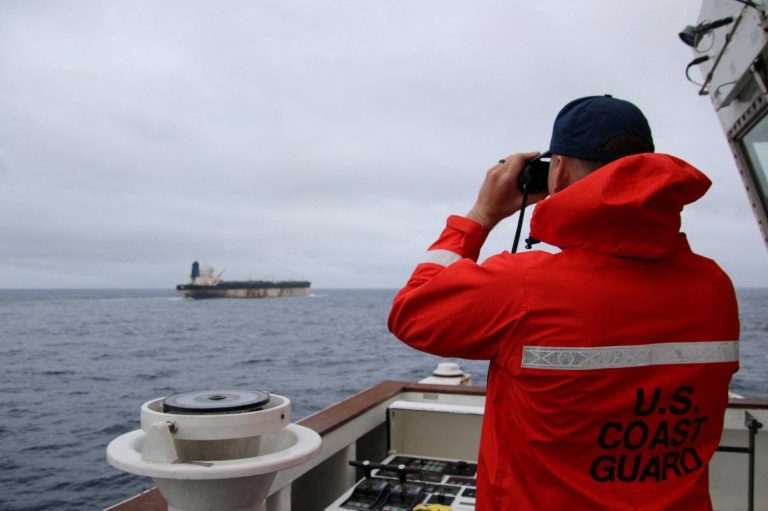 Tanker Linked To Venezuela: Shocking US Seizure Of 5th Ship