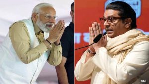 Raj Thackeray said that the BJP is on "borrowed mandates". 