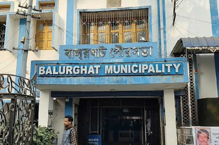 Balurghat Property Tax Recovery 2026 – Municipality Targets ₹12 Crore Dues from Government Offices to Ease Financial Crisis and Governance Lessons in Civic Accountability Balurghat Property Tax Recovery 2026 – Municipality Targets ₹12 Crore Dues from Government Offices to Ease Financial Crisis and Governance Lessons in Civic Accountability