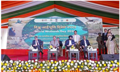 Wetlands Positively Nurture Ecosystems, Communities and Livelihoods: Bhupender Yadav at World Wetlands Day 2026