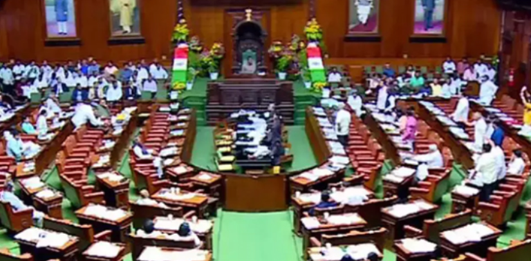 Karnataka Legislature: Historic 2 Resolutions Reflect Deep Concern Karnataka Legislature: Historic 2 Resolutions Reflect Deep Concern
