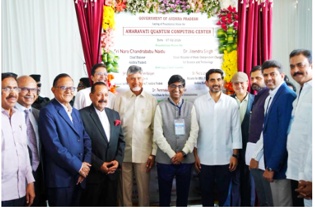 India’s Quantum Future Takes Strong Shape in Amaravati as National Quantum Mission Positions Andhra Pradesh as Strategic Springboard: Dr Jitendra Singh: 2026 India’s Quantum Future Takes Strong Shape in Amaravati as National Quantum Mission Positions Andhra Pradesh as Strategic Springboard: Dr Jitendra Singh: 2026