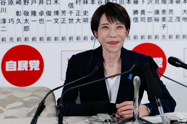 Japan PM Sanae Takaichi Achieves Historic Landslide Victory in Snap Elections
